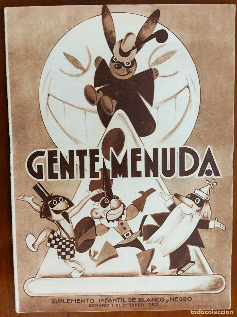 Comics: SUPLEMENTO GENTE MENUDA 7 FEBRERO 1932 - ROENUECES EN EL BAILE, DISFRACES DE PAPEL CARNAVAL
