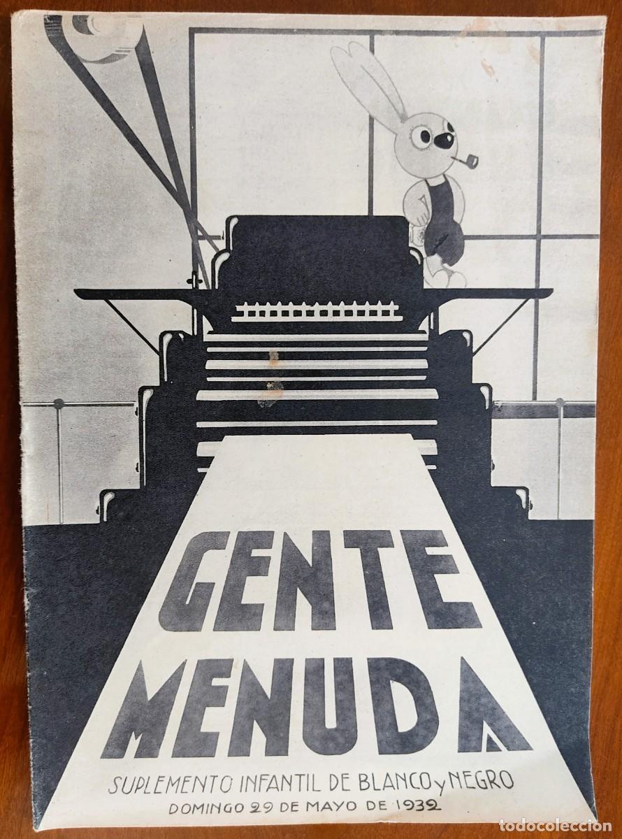 Comics: SUPLEMENTO GENTE MENUDA 29 MAYO 1932 - LA CASA DE ROENUECES, FIGURAS CON CERILLAS