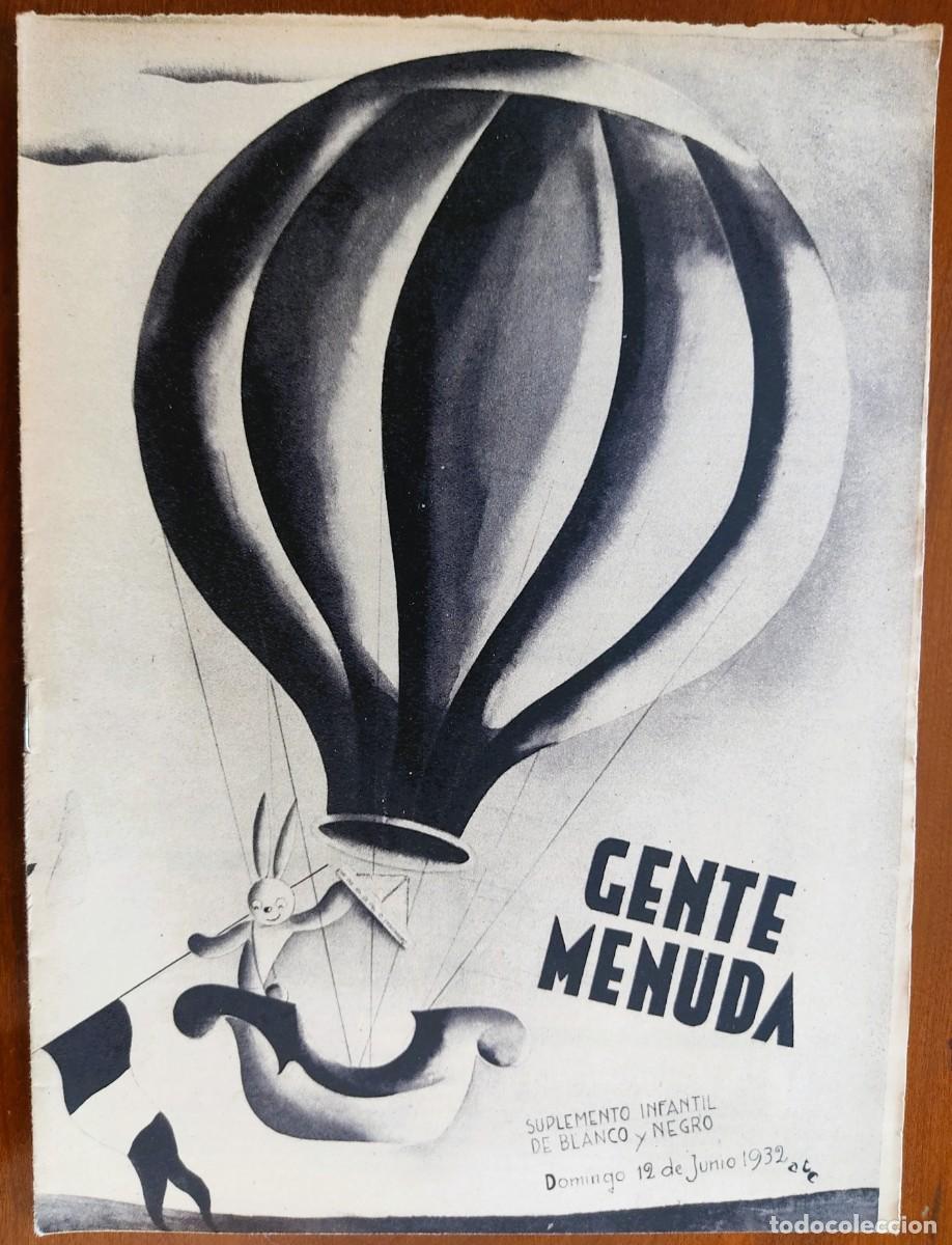 Comics: SUPLEMENTO GENTE MENUDA 12 JUNIO 1932 - LA CASA DE ROENUECES, RECORTABLE UN PASEO A GALOPE