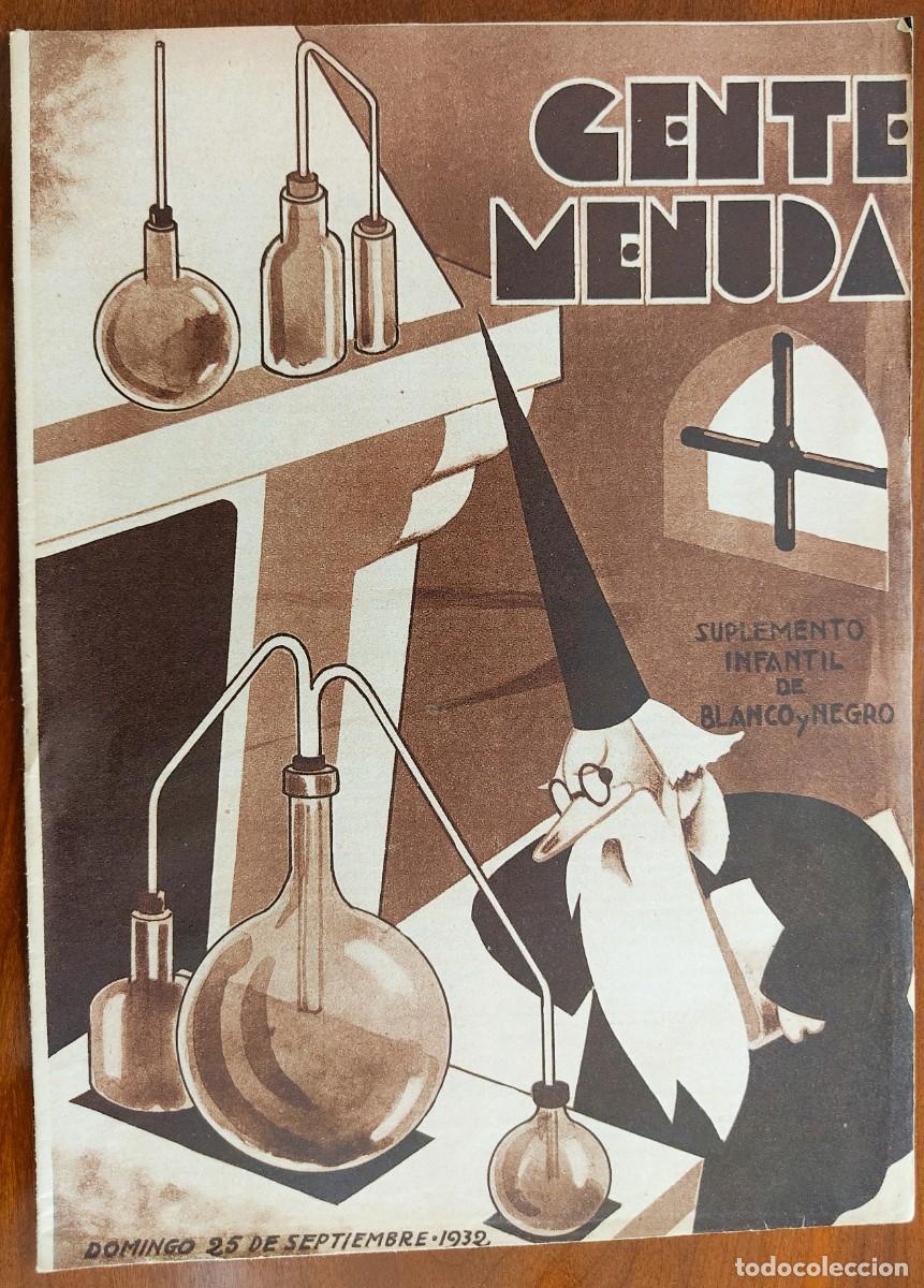 Comics: SUPLEMENTO GENTE MENUDA 25 SEPTIEMBRE 1932 - JUEGO DE MESA LA VUELTA A ESPA&Ntilde;A EN AUTOM&Oacute;VIL