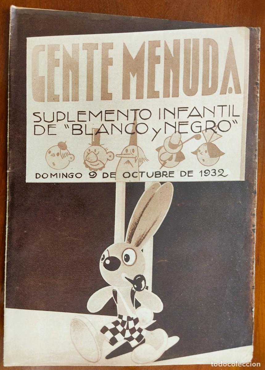 Comics: SUPLEMENTO GENTE MENUDA 9 OCTUBRE 1932 - JUGUETES DE PAPEL, RATONCITO P&Eacute;REZ