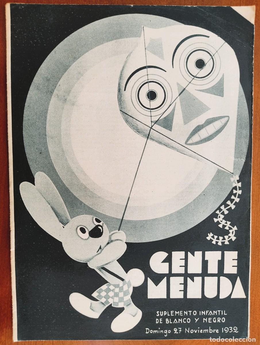 C&oacute;mics: SUPLEMENTO GENTE MENUDA 27 NOVIEMBRE 1932 - RECORTABLE CESTA DE PAPEL