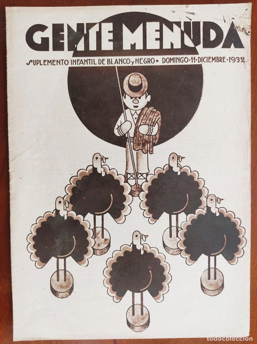 C&oacute;mics: SUPLEMENTO GENTE MENUDA 11 DICIEMBRE 1932 - RECORTABLES PARA EL &Aacute;RBOL DE NAVIDAD