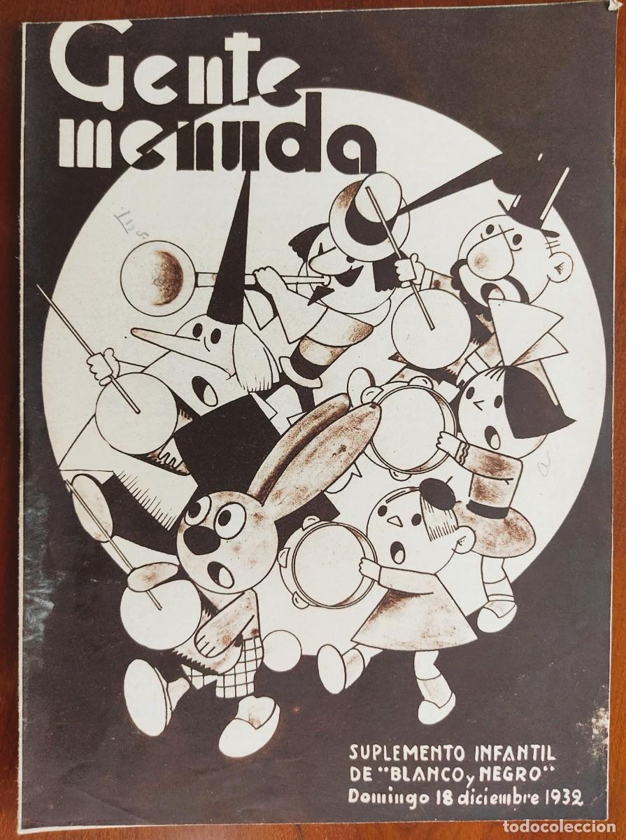 C&oacute;mics: SUPLEMENTO GENTE MENUDA 18 DICIEMBRE 1932 - RECORTABLE EL PORTAL DE BEL&Eacute;N, MU&Ntilde;ECOS CON CAJA F&Oacute;SFOROS
