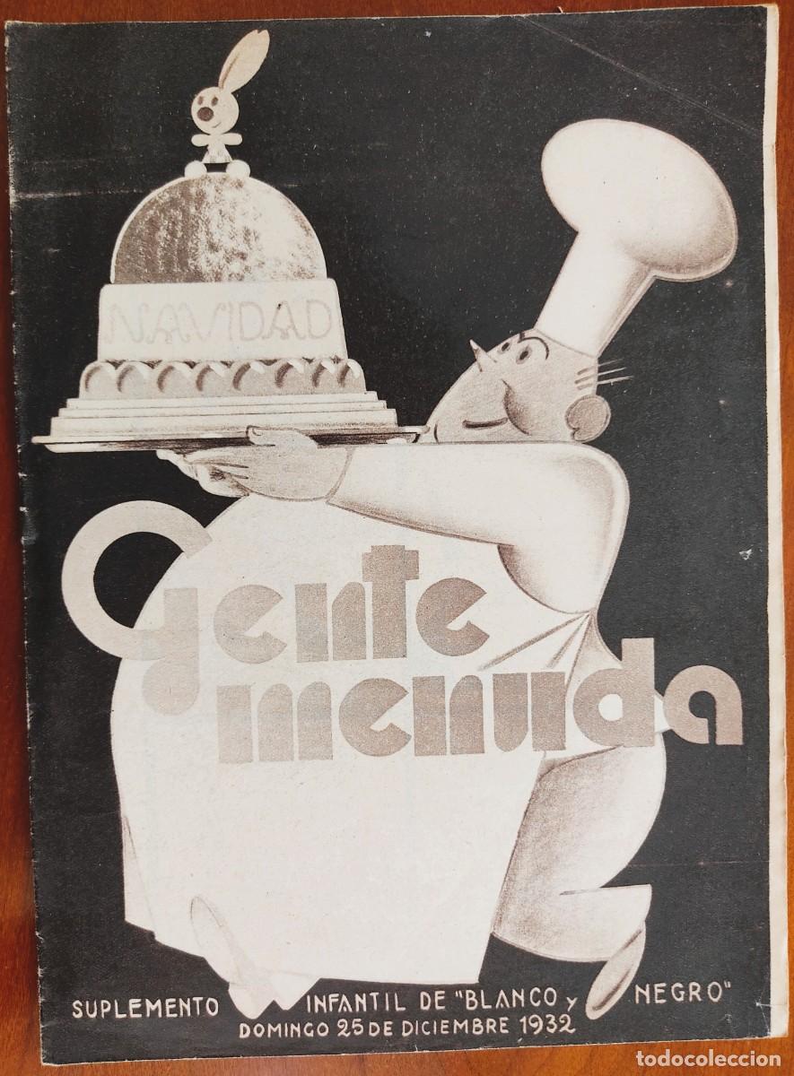 C&oacute;mics: SUPLEMENTO GENTE MENUDA 25 DICIEMBRE 1932 - RECORTABLES EL VIEJO NOEL EN LA CHIMENEA