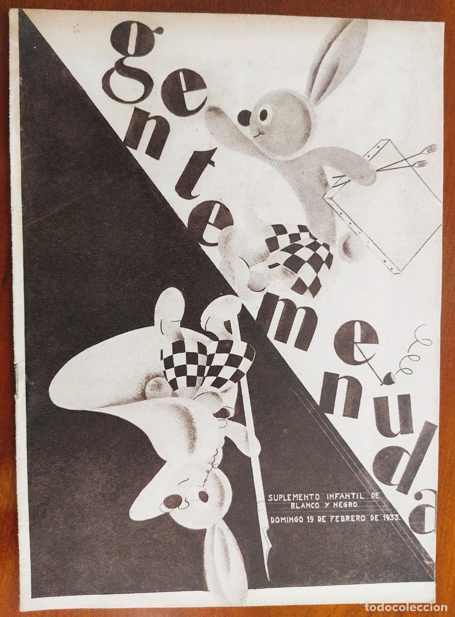 Fumetti: SUPLEMENTO GENTE MENUDA 19 FEBRERO 1933 - DIBUJAMOS LA CASA DE CAMPO, COSAS QUE SABE ROENUECES