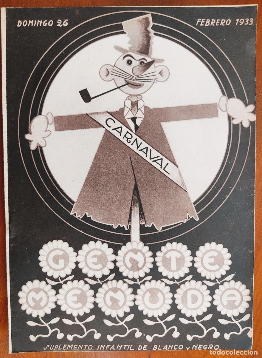 Fumetti: SUPLEMENTO GENTE MENUDA 26 FEBRERO 1933 - FIGURAS PARA VESTIR NI&Ntilde;O, RECORTABLE CASITA FLOTANTE
