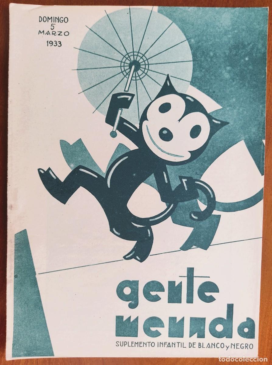 Fumetti: SUPLEMENTO GENTE MENUDA 5 MARZO 1933 - FIGURAS PARA VESTIR NINA, EL MAGO PIRULO