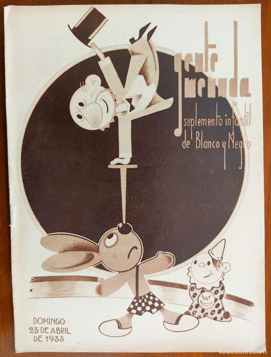 C&oacute;mics: SUPLEMENTO GENTE MENUDA 23 ABRIL 1933 - ILUSTRAR LOS PAISES EEUU, P&Aacute;GINA DEL MAGO PIRULO