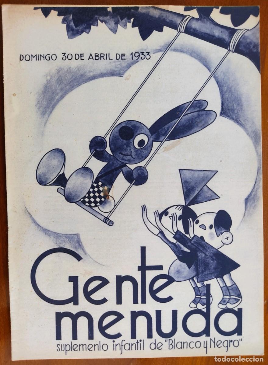 C&oacute;mics: SUPLEMENTO GENTE MENUDA 30 ABRIL 1933 - FIGURAS PARA VESTIR NINO COW-BOY AMERICANO - CASA RECORTABLE