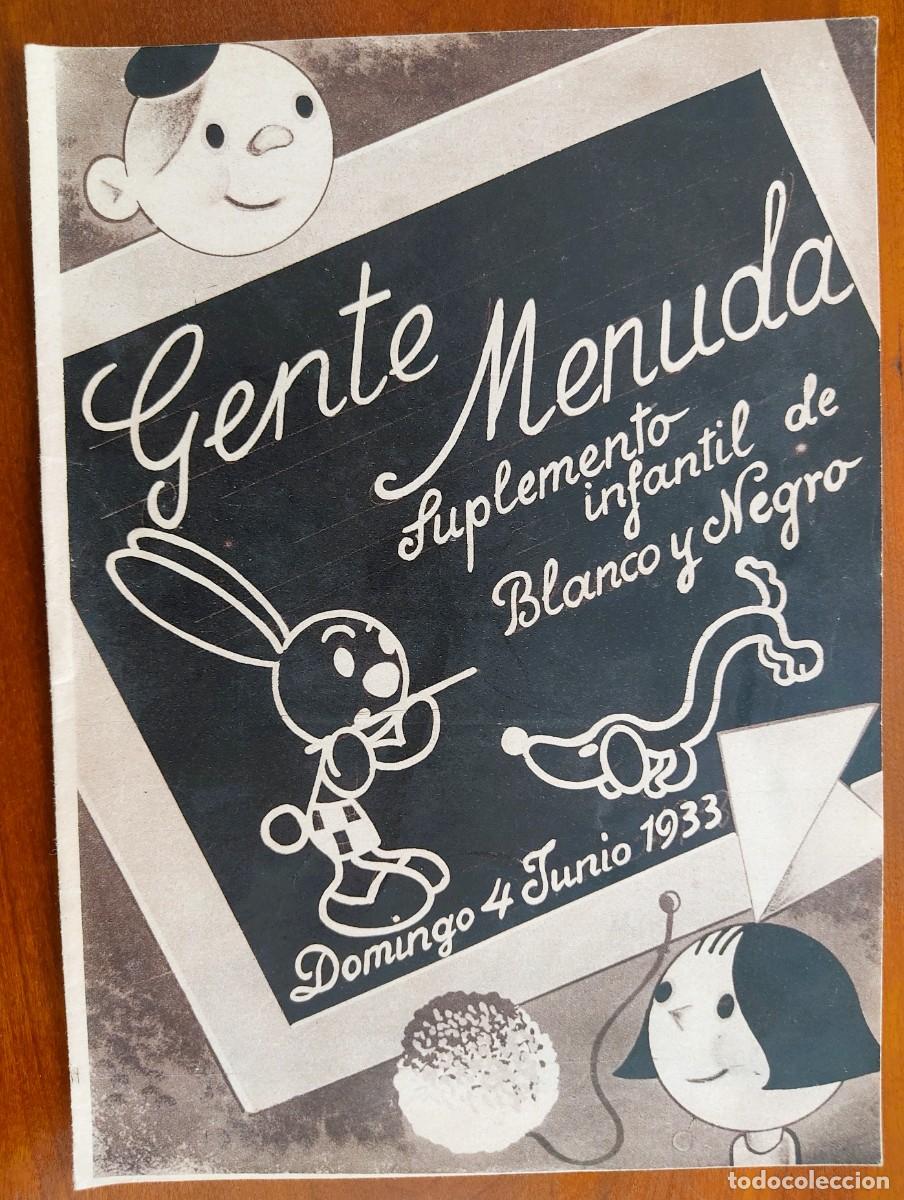 C&oacute;mics: SUPLEMENTO GENTE MENUDA 4 JUNIO 1933 - P&Aacute;GINA DEL MAGO PIRULO