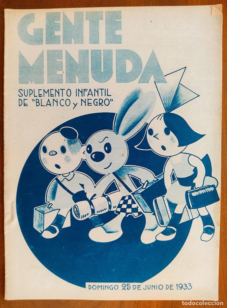 Fumetti: SUPLEMENTO GENTE MENUDA 25 JUNIO 1933 - JUEGO EL BA&Ntilde;O DE LOS MU&Ntilde;ECOS, EL MAGO PIRULO