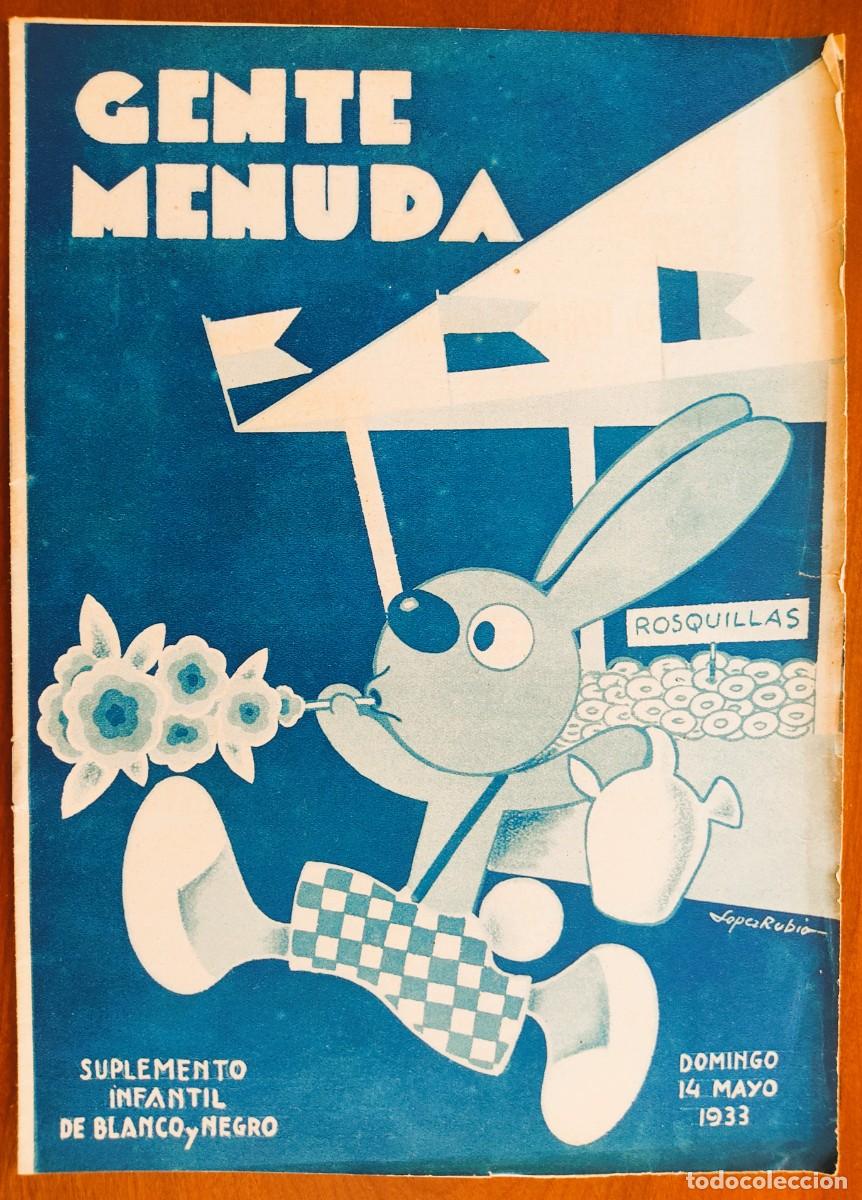 Comics: SUPLEMENTO GENTE MENUDA 14 MAYO 1933 - RECORTABLES LOS MUEBLES DEL COMEDOR, EL MAGO PIRULO
