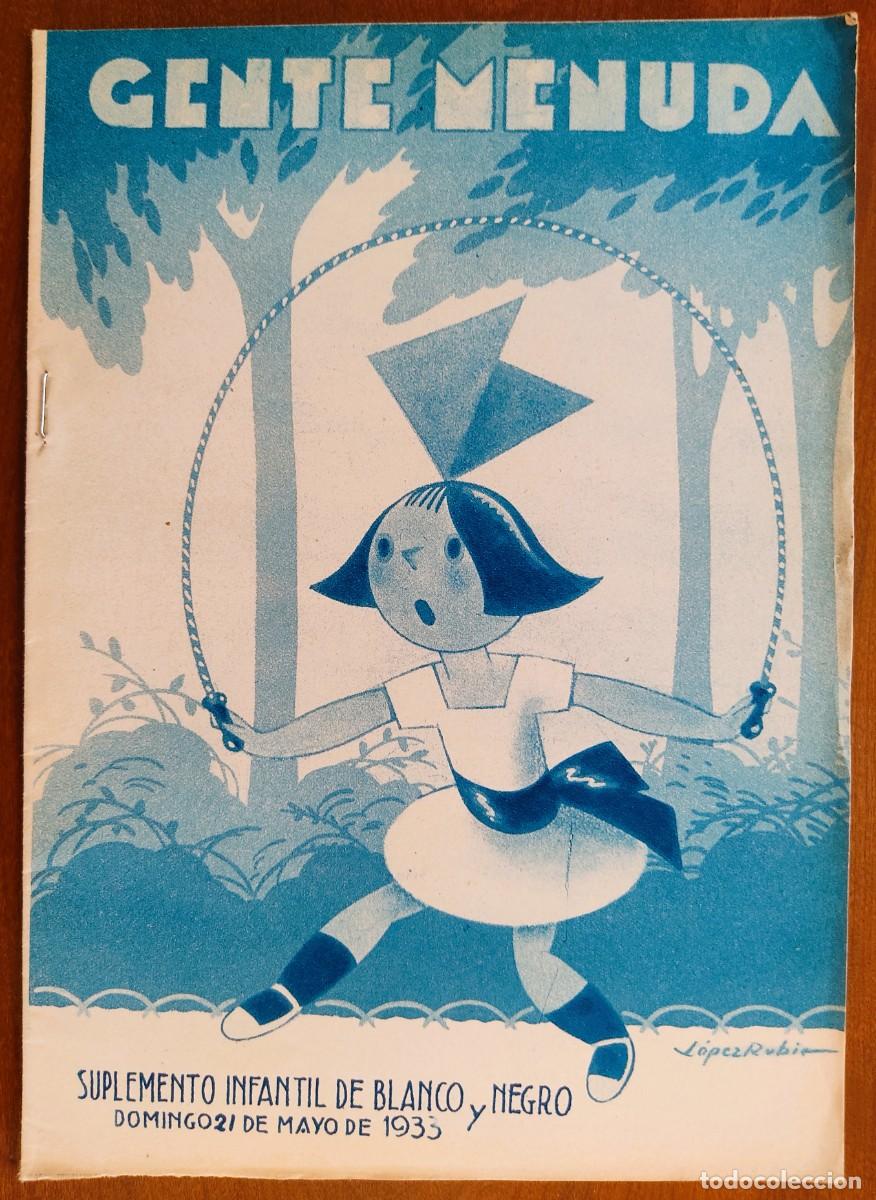 Fumetti: SUPLEMENTO GENTE MENUDA 21 MAYO 1933 - FIGURAS TRANSFORMABLES, FIGURAS CON ESPONJA, EL MAGO PIRULO