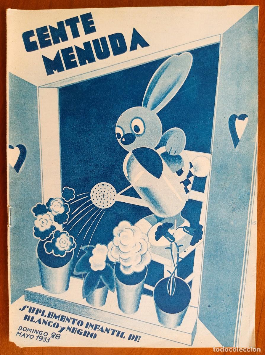 Fumetti: SUPLEMENTO GENTE MENUDA 28 MAYO 1933 - CONSTRUCCI&Oacute;N T&Iacute;O VIVO, ILUSTRAR LOS PAISES DINAMARCA
