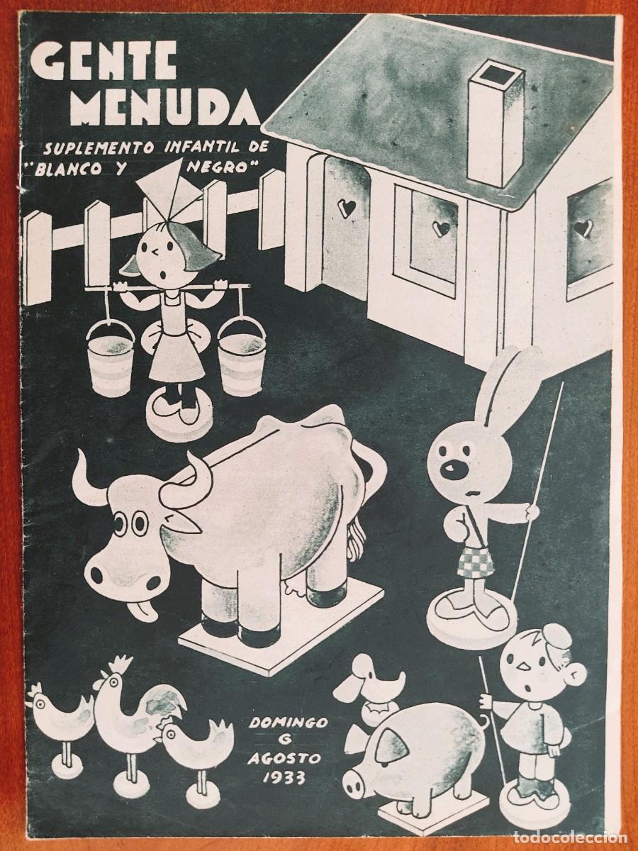 Comics: SUPLEMENTO GENTE MENUDA 6 AGOSTO 1933 - JUEGOS DE GENTE MENUDA, LAS HOJAS