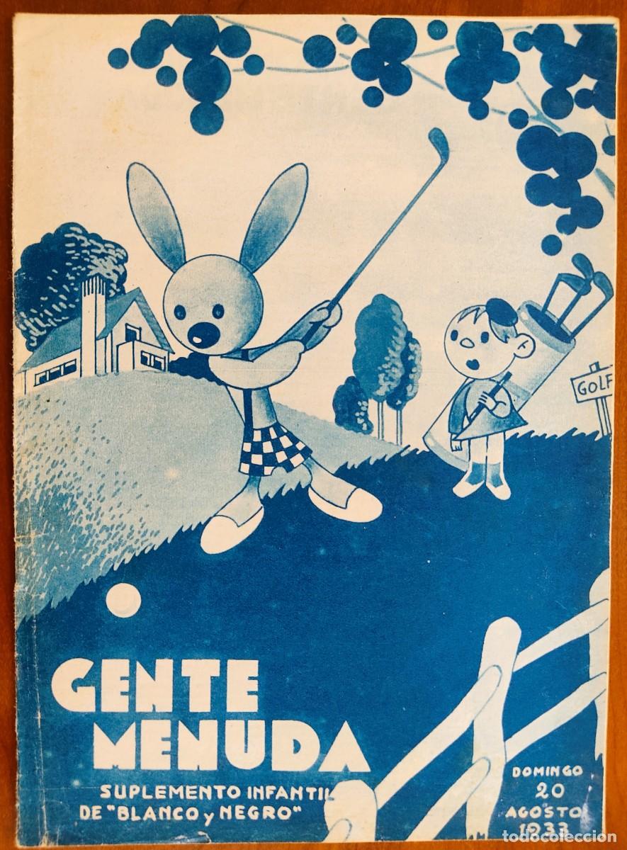 Comics: SUPLEMENTO GENTE MENUDA 20 AGOSTO 1933 - P&Aacute;GINA DEL MAGO PIRULO