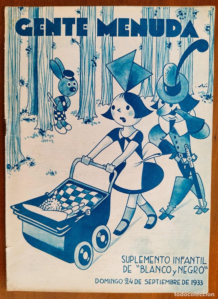 Comics: SUPLEMENTO GENTE MENUDA 24 SEPTIEMBRE 1933 - JUGUETES DE NUECES, JUEGOS GENTE MENUDA LOS CUADROS