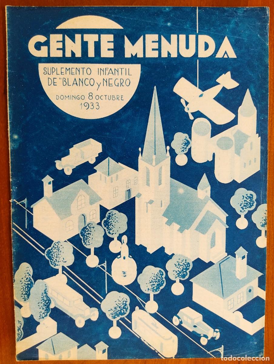 C&oacute;mics: SUPLEMENTO GENTE MENUDA 8 OCTUBRE 1933 - JUEGOS DE GENTE MENUDA LOS CAZADORES Y LOS PATOS