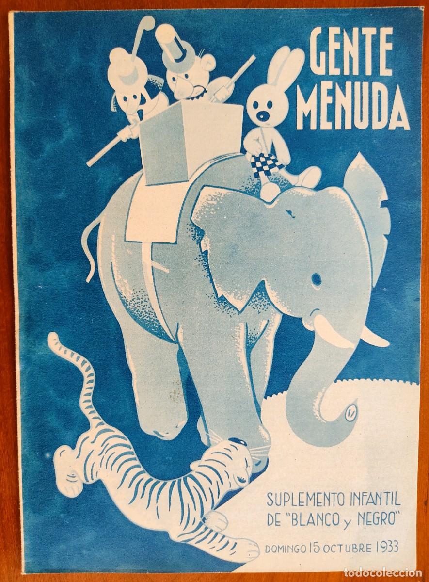 C&oacute;mics: SUPLEMENTO GENTE MENUDA 15 OCTUBRE 1933 - JUEGOS DE GENTE MENUDA EL PERRO SALTAR&Iacute;N