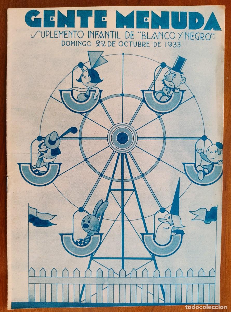 C&oacute;mics: SUPLEMENTO GENTE MENUDA 22 OCTUBRE 1933 - JUEGO EL RABO DEL BURRO, P&Aacute;GINA DEL MAGO PIRULO