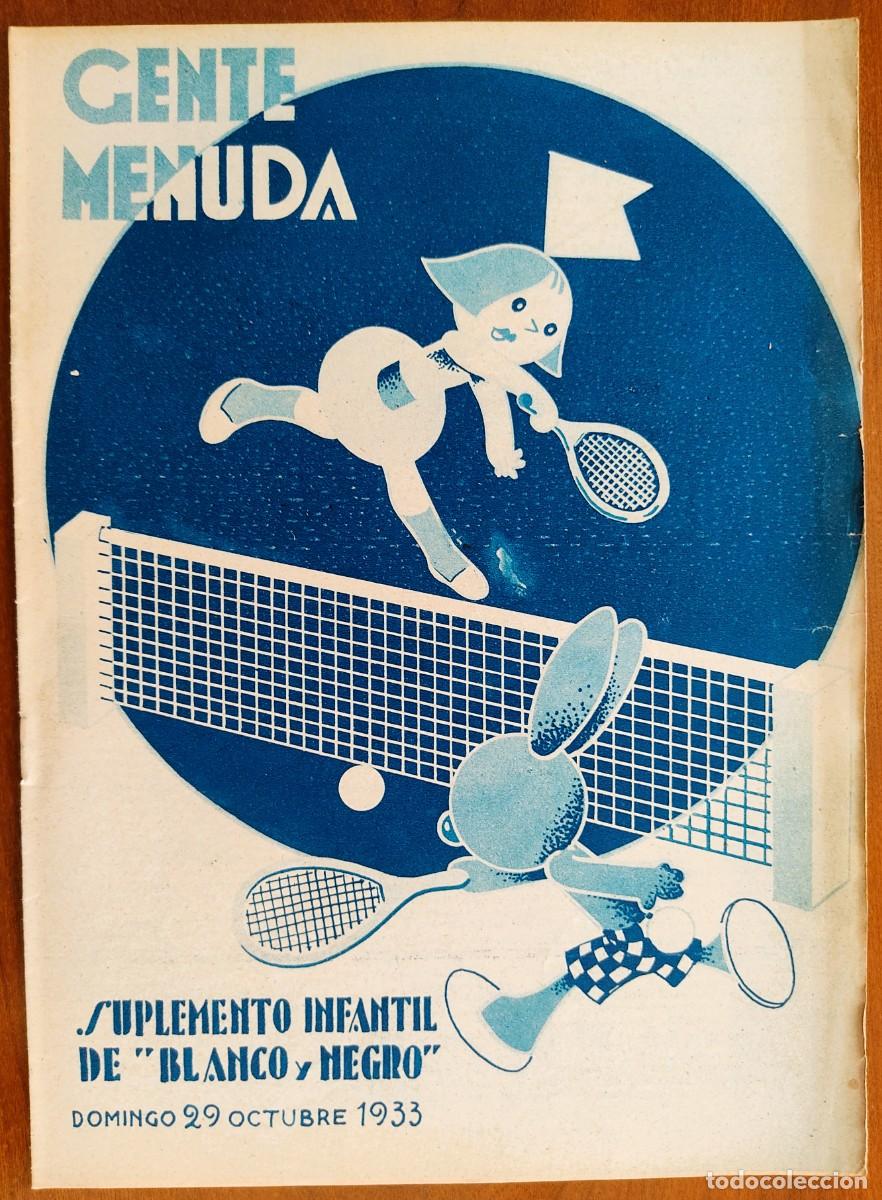 C&oacute;mics: SUPLEMENTO GENTE MENUDA 29 OCTUBRE 1933 - JUEGOS EL PASO DEL R&Iacute;O, P&Aacute;GINA DEL MAGO PIRULO