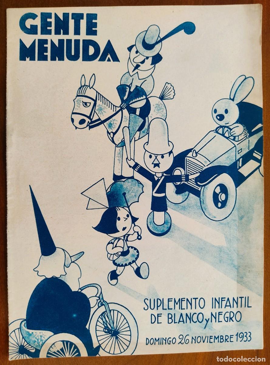 Comics: SUPLEMENTO GENTE MENUDA 26 NOVIEMBRE 1933 - JUEGOS EL PASO DE LA CRUZ, COMO CONTRUIR UN PIM PAM PUM