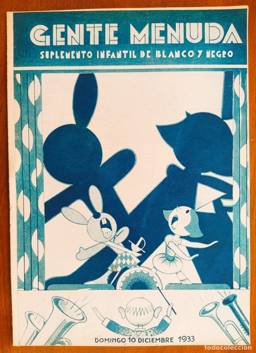 Comics: SUPLEMENTO GENTE MENUDA 10 DICIEMBRE 1933 - P&Aacute;GINA EL MAGO PIRULO, CUENTO DE AURELIA RAMOS
