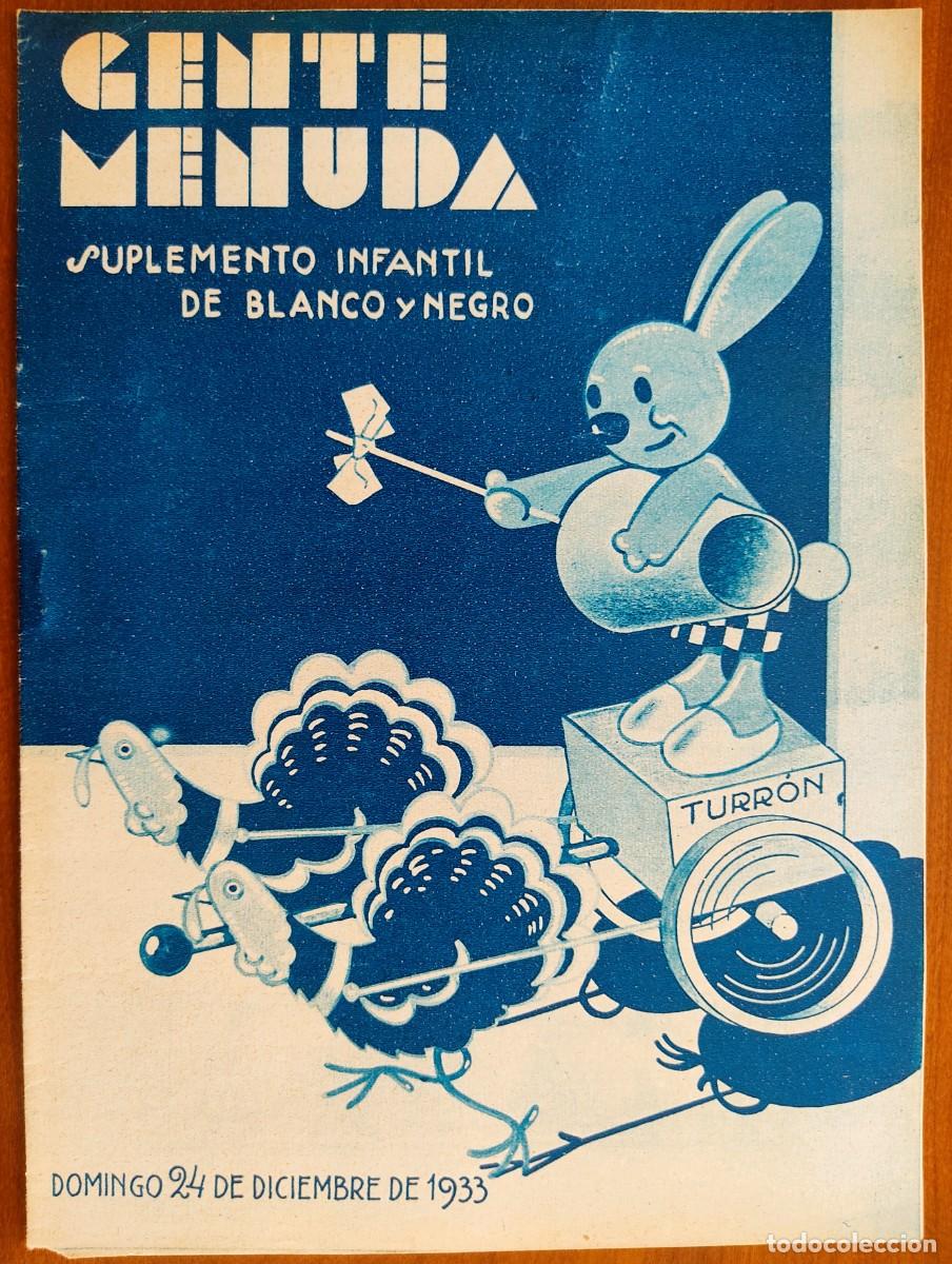 Comics: SUPLEMENTO GENTE MENUDA 24 DICIEMBRE 1933 - JUEGO VIAJE AL PORTAL DE BEL&Eacute;N, VIAJE A PALESTINA