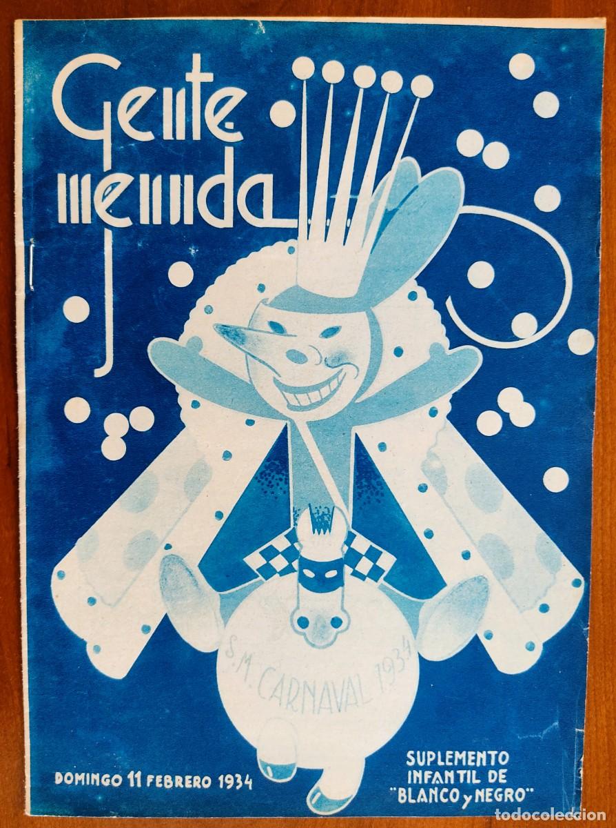 C&oacute;mics: SUPLEMENTO GENTE MENUDA 11 FEBRERO 1934 - RECOTABLE LA CARROZA DEL REY CARNAVAL