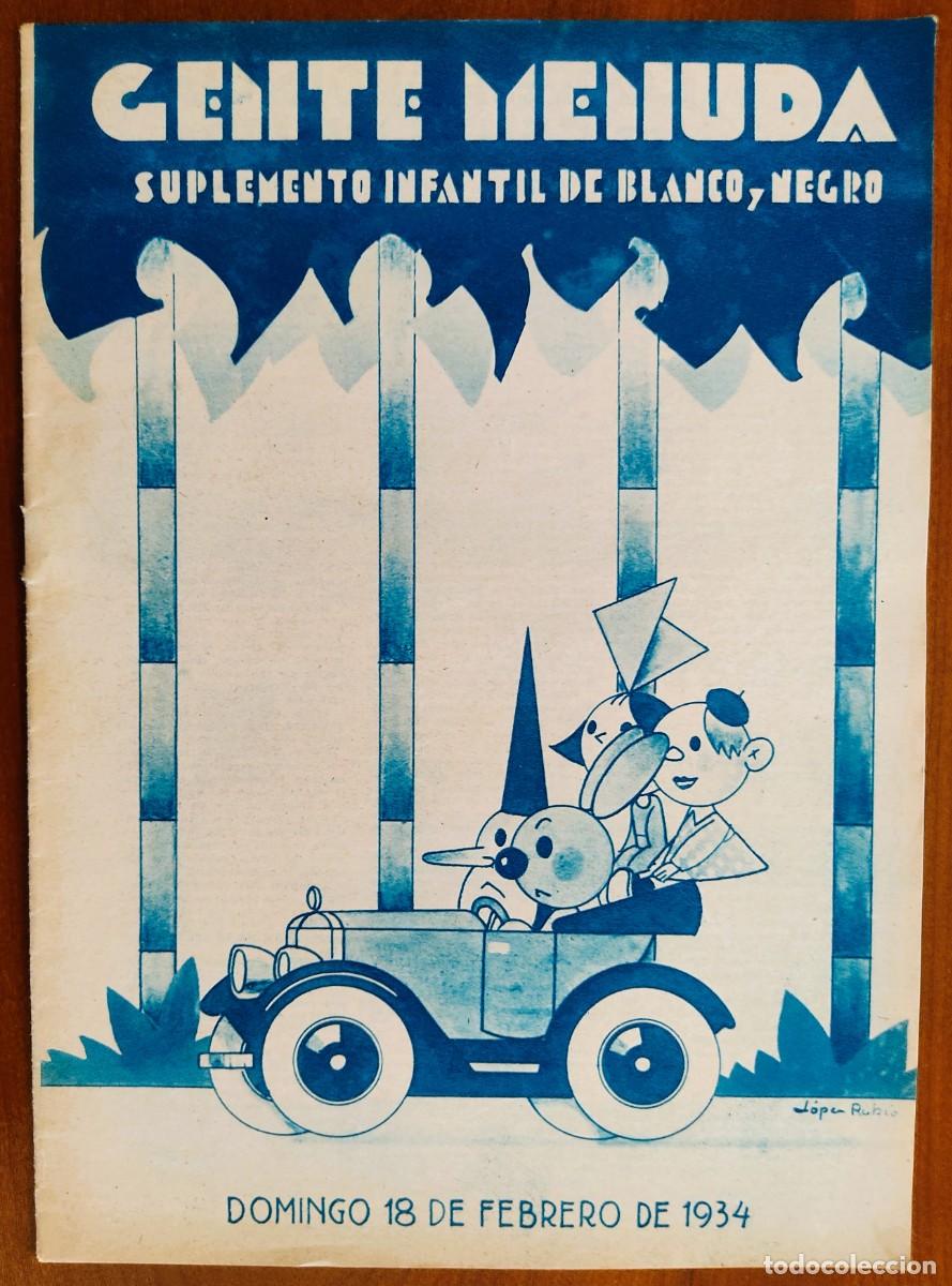 C&oacute;mics: SUPLEMENTO GENTE MENUDA 18 FEBRERO 1934 - VIAJE POR ESPA&Ntilde;A C&Aacute;DIZ, RECORTABLES LITO Y LITA
