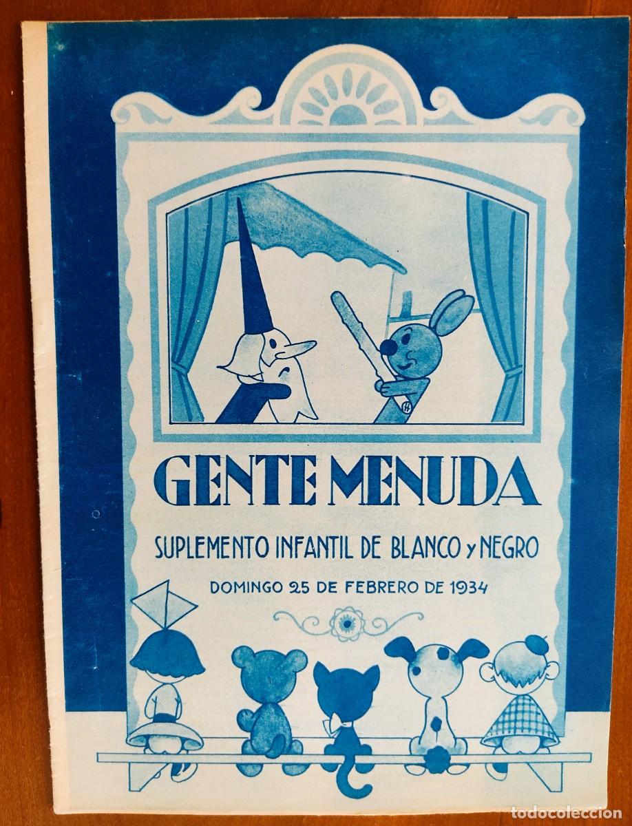 C&oacute;mics: SUPLEMENTO GENTE MENUDA 25 FEBRERO 1934 - RECORTABLE TRAJE GITANA LITA, CONTRUCCI&Oacute;N SILBATO
