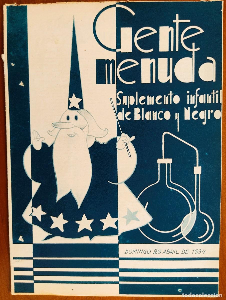 C&oacute;mics: SUPLEMENTO GENTE MENUDA 29 ABRIL 1934 - MAGO PIRULO EL GLOBO Y EL AERONAUTA