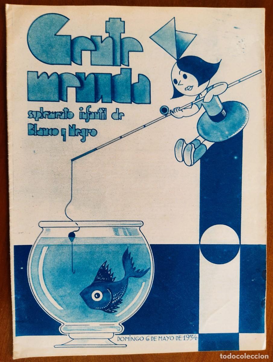 C&oacute;mics: SUPLEMENTO GENTE MENUDA 6 MAYO 1934 - RECORTABLE EL ROPERO DE CELIA, PESCA EN SECO MAGO PIRULO