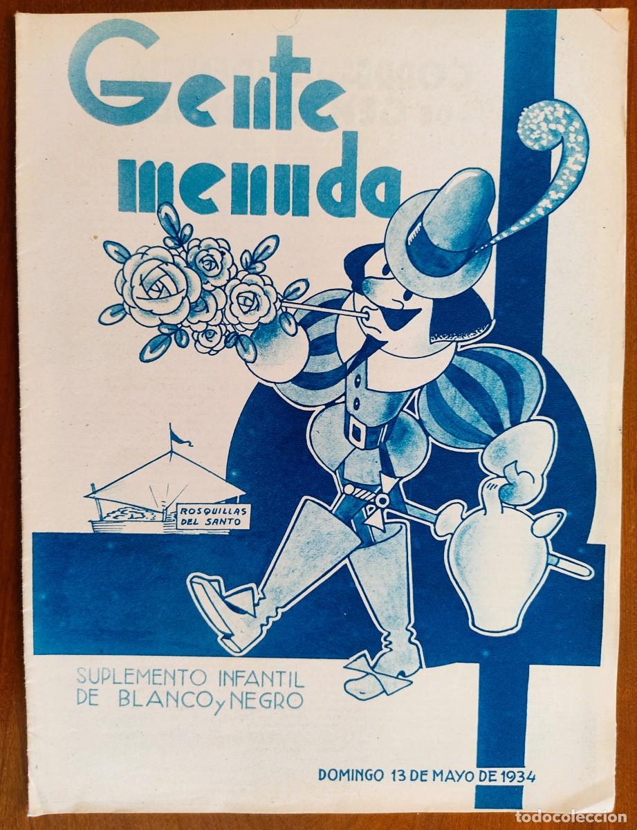 Comics: SUPLEMENTO GENTE MENUDA 13 MAYO 1934 - RECORTABLE VESTIDO PRIMAVERA DE CELIA, JUEGO CENTRAL ROENUECE