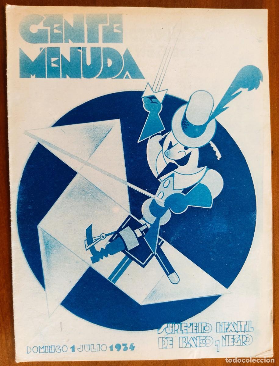Comics: SUPLEMENTO GENTE MENUDA 1 JULIO 1934 - VIAJE POR ESPA&Ntilde;A BURGOS, RECORTABLE CELIA TRAJE VERANO