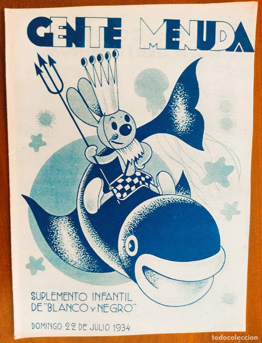 Comics: SUPLEMENTO GENTE MENUDA 22 JULIO 1934 - JUEGO LA VUELTA A ESPA&Ntilde;A EN YATE, RECORTABLES, MAGO PIRULO