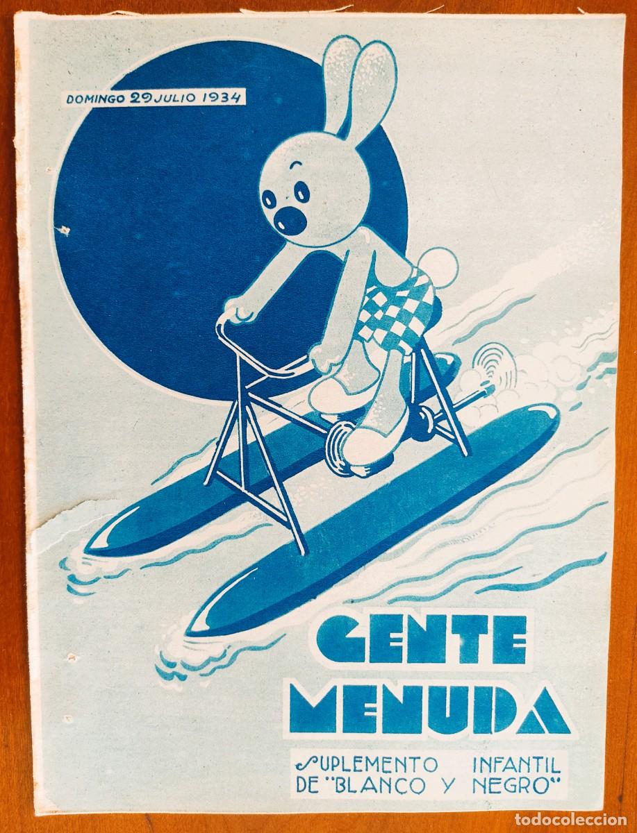 Comics: SUPLEMENTO GENTE MENUDA 29 JULIO 1934 - JUEGO LA VUELTA A ESPA&Ntilde;A EN YATE, RECORTABLES, MAGO PIRULO