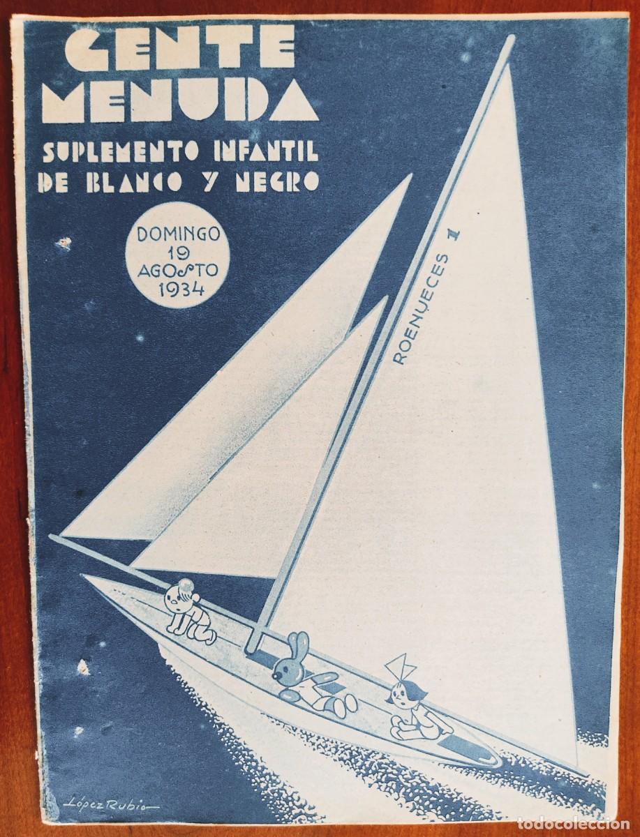 Comics: SUPLEMENTO GENTE MENUDA 19 AGOSTO 1934 - JUEGO MESA LA REGATA, SANDALIAS PLAYA MU&Ntilde;ECA