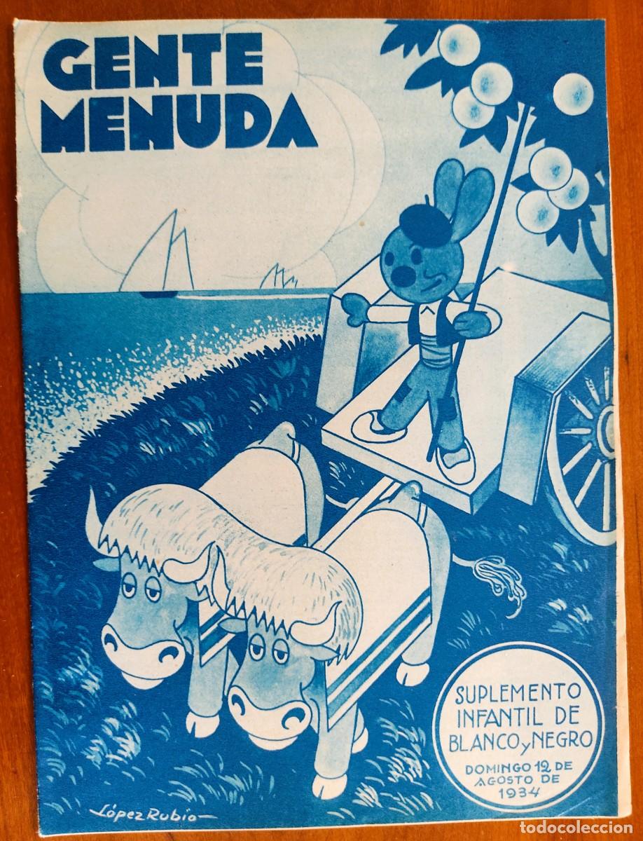 Comics: SUPLEMENTO GENTE MENUDA 12 AGOSTO 1934 - RECOTABLES LITO Y LITA CAMPESINOS VASCOS, VIAJE POR VIZCAYA
