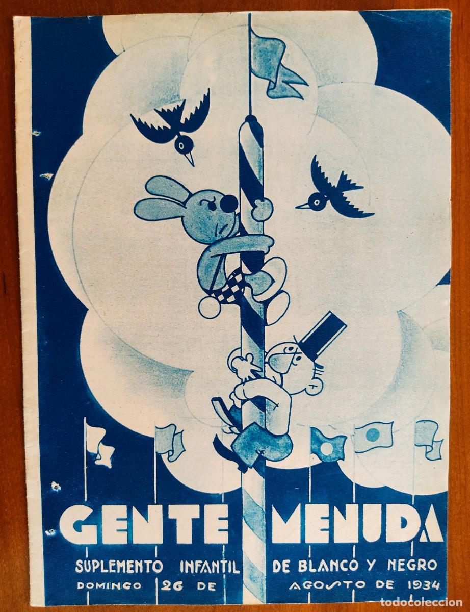 Comics: SUPLEMENTO GENTE MENUDA 26 AGOSTO 1934 - LOS MESES DE GENTE MENUDA AGOSTO