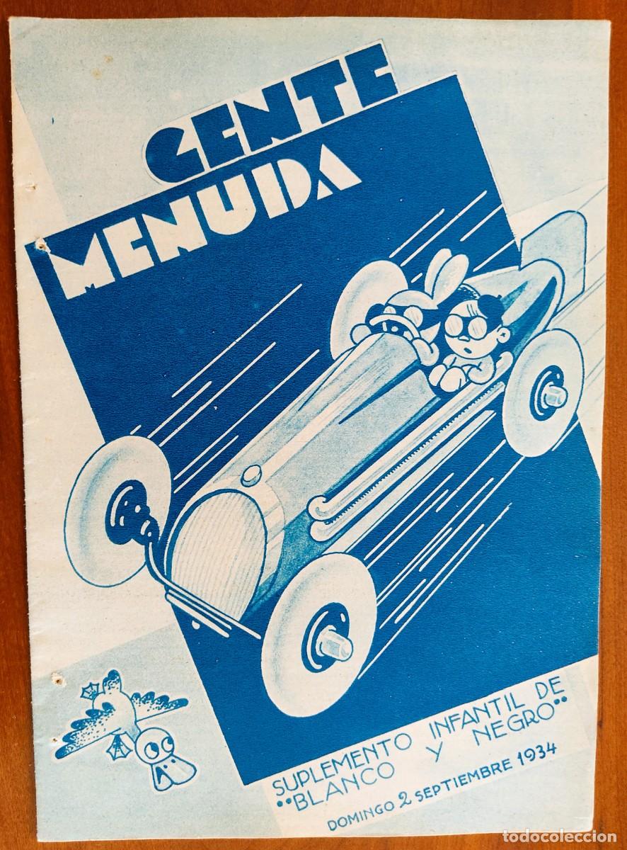 Comics: SUPLEMENTO GENTE MENUDA 2 SEPTIEMBRE 1934 - RECORTABLE LITO Y LITA TOLEDANOS