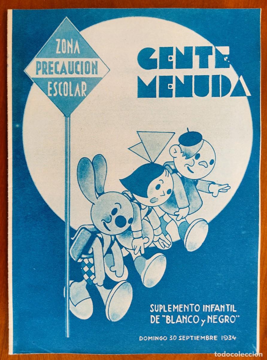 C&oacute;mics: SUPLEMENTO GENTE MENUDA 30 SEPTIEMBRE 1934 - RECORTABLE UN PAZO GALLEGO
