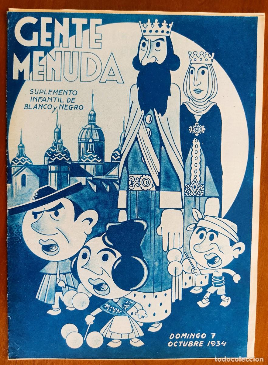 C&oacute;mics: SUPLEMENTO GENTE MENUDA 7 OCTUBRE 1934 - JUEGO DE MESA DANZA DE PEONES