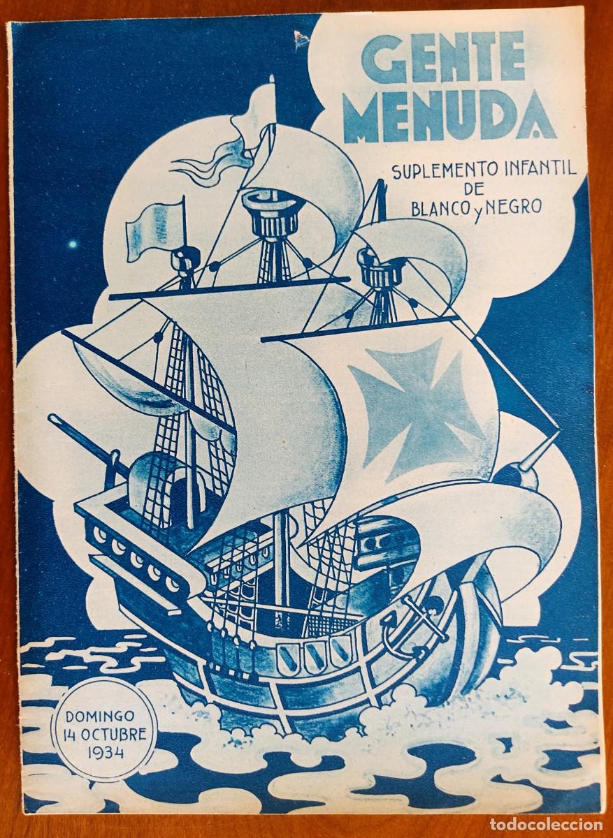 C&oacute;mics: SUPLEMENTO GENTE MENUDA 14 OCTUBRE 1934 - LOS MESES DE GENTE MENUDA OCTUBRE