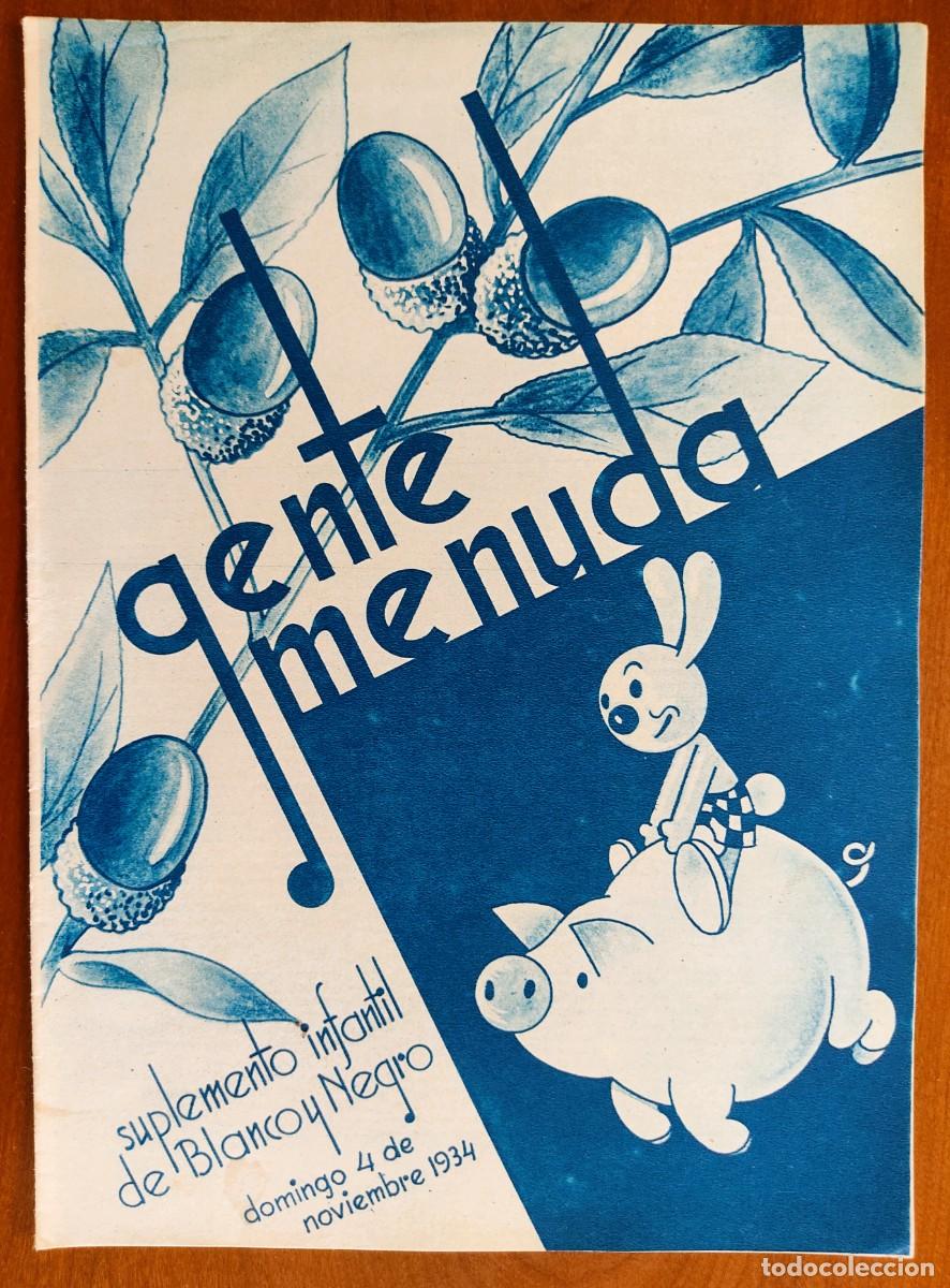 C&oacute;mics: SUPLEMENTO GENTE MENUDA 4 NOVIEMBRE 1934 - JUEGOS LA CADENA, LAS PREGUNTAS, EL RETRATO