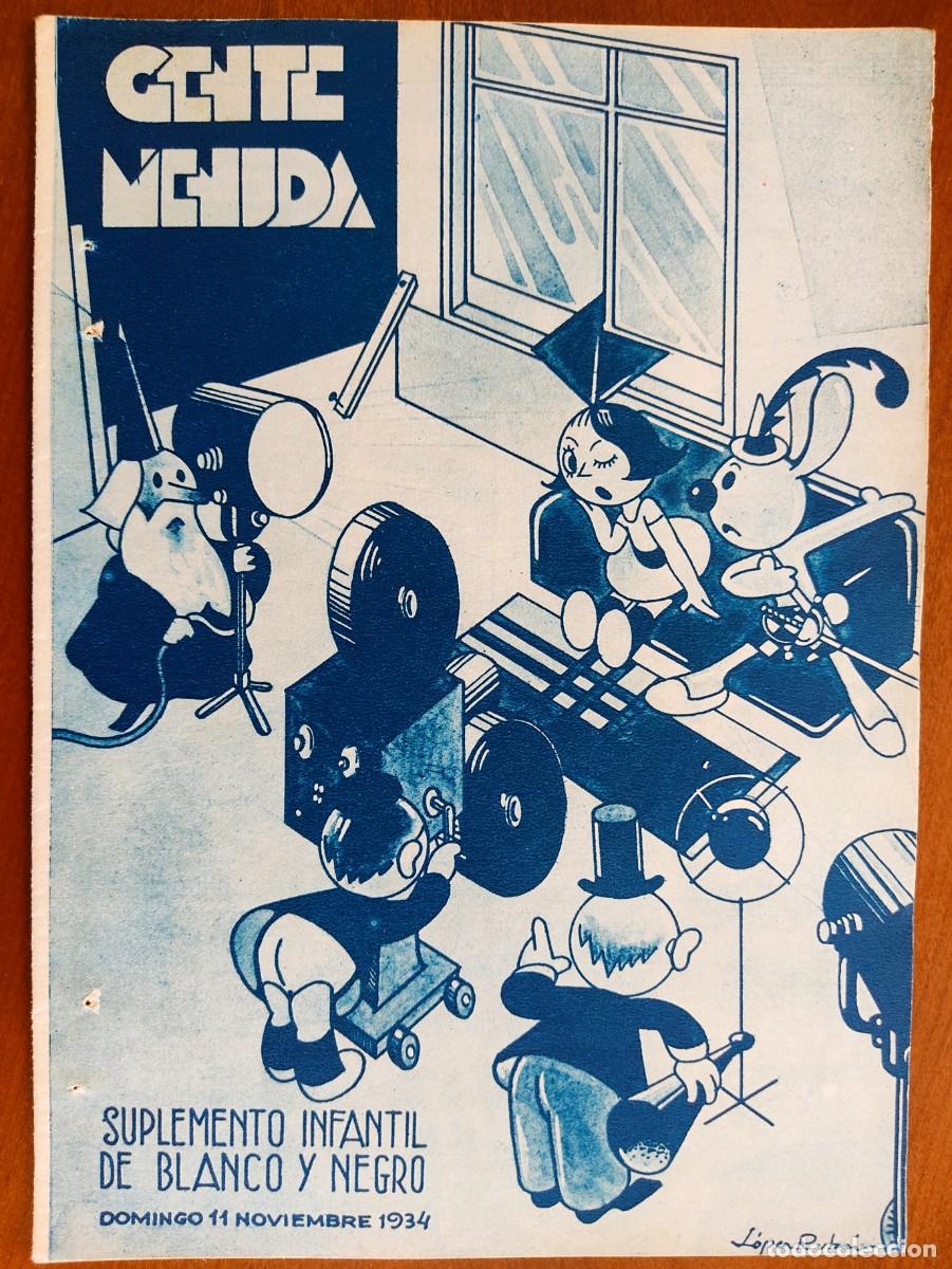Comics: SUPLEMENTO GENTE MENUDA 11 NOVIEMBRE 1934 - RECORTABLES CASA CASTELLANA, VESTIDOS DE INVIERNO
