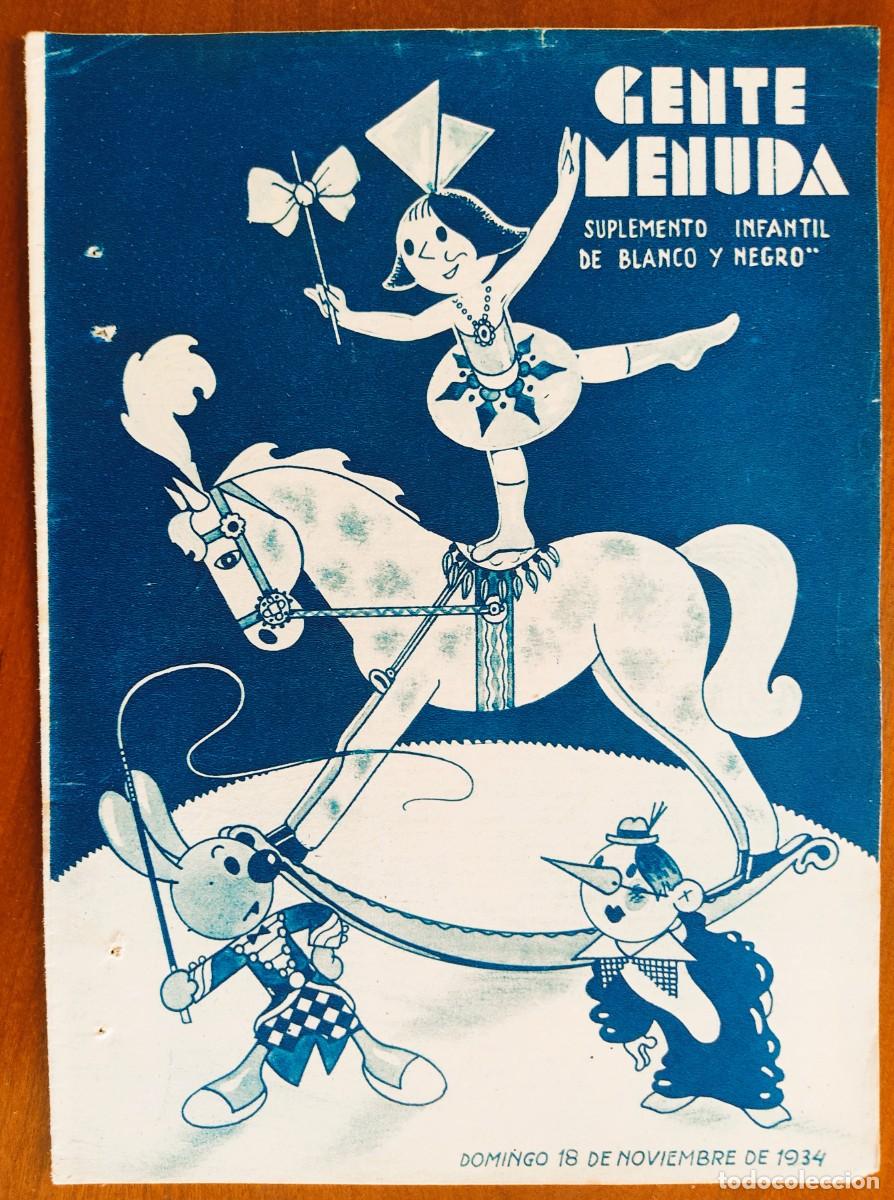 C&oacute;mics: SUPLEMENTO GENTE MENUDA 18 NOVIEMBRE 1934 - RECORTABLES MESES DE GENTE MENUDA NOVIEMBRE, MAGO PIRULO