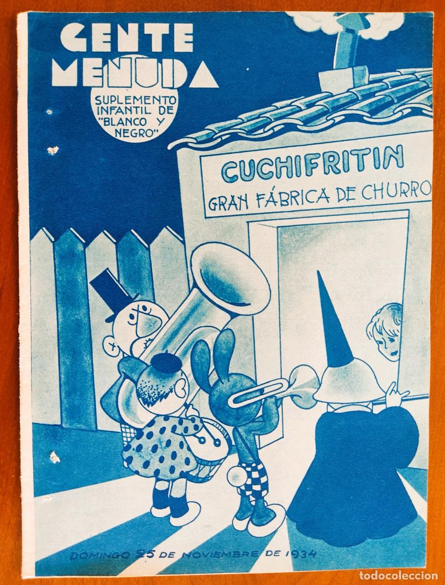 C&oacute;mics: SUPLEMENTO GENTE MENUDA 25 NOVIEMBRE 1934 - VIAJE POR ESPA&Ntilde;A CASTELL&Oacute;N, MAGO PIRULO LAS CUATRO RANAS