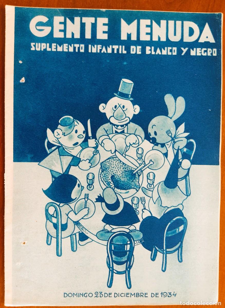 C&oacute;mics: SUPLEMENTO GENTE MENUDA 23 DICIEMBRE 1934 - RECORTABLES LITO Y LITA PASTORES DE BEL&Eacute;N, PAPA NOEL